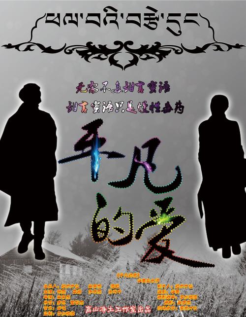 爱默生学院硕士offer